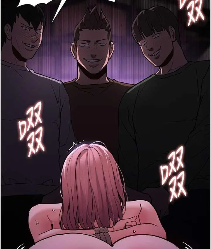 漫画《痴汉成瘾》第76话第93张图