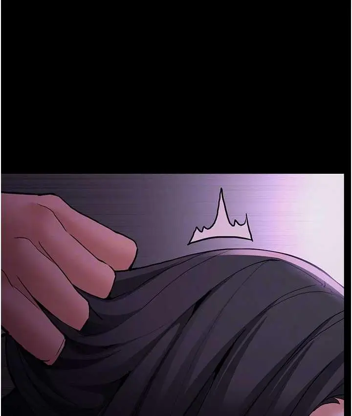 漫画《痴汉成瘾》第76话第97张图