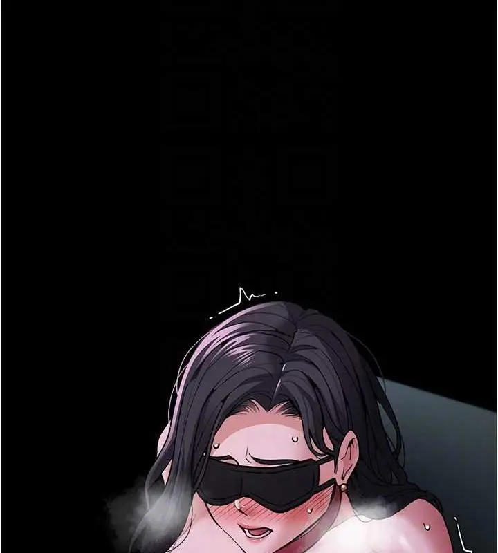 漫画《痴汉成瘾》第90话第112张图