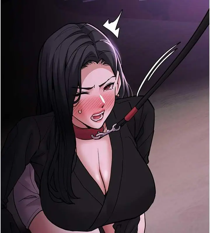 漫画《痴汉成瘾》第90话第2张图