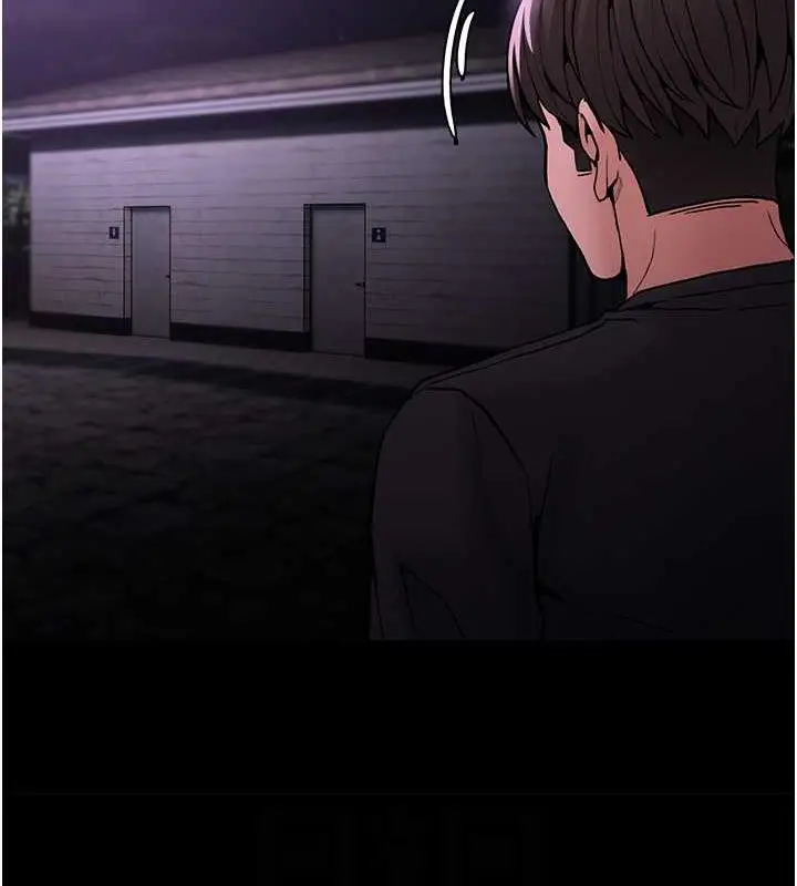 漫画《痴汉成瘾》第90话第33张图