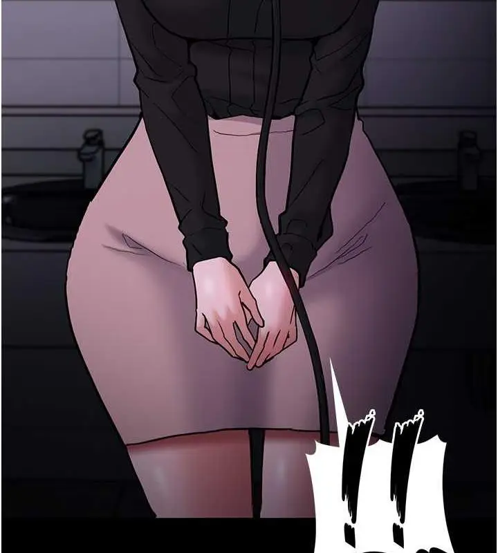 漫画《痴汉成瘾》第90话第39张图