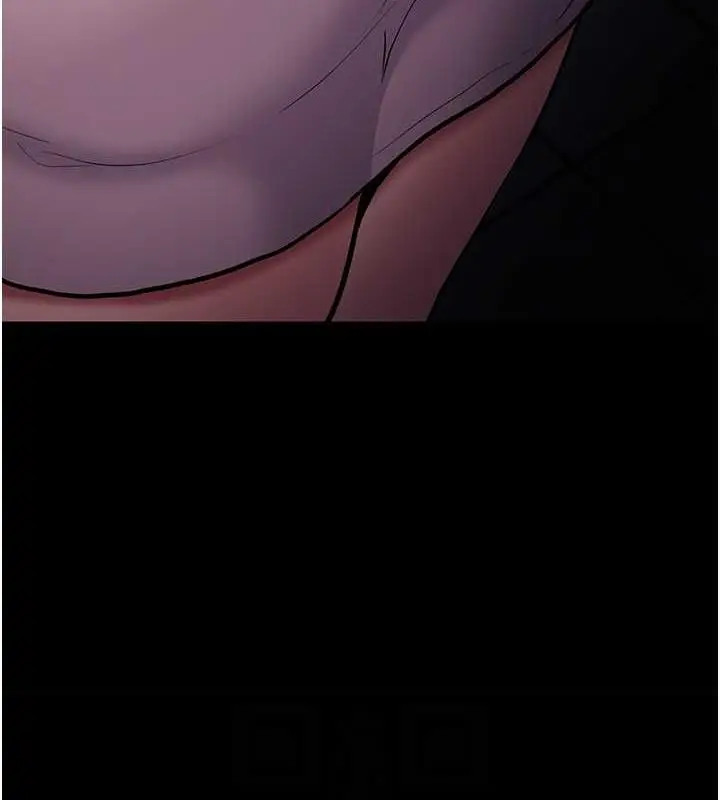 漫画《痴汉成瘾》第90话第45张图