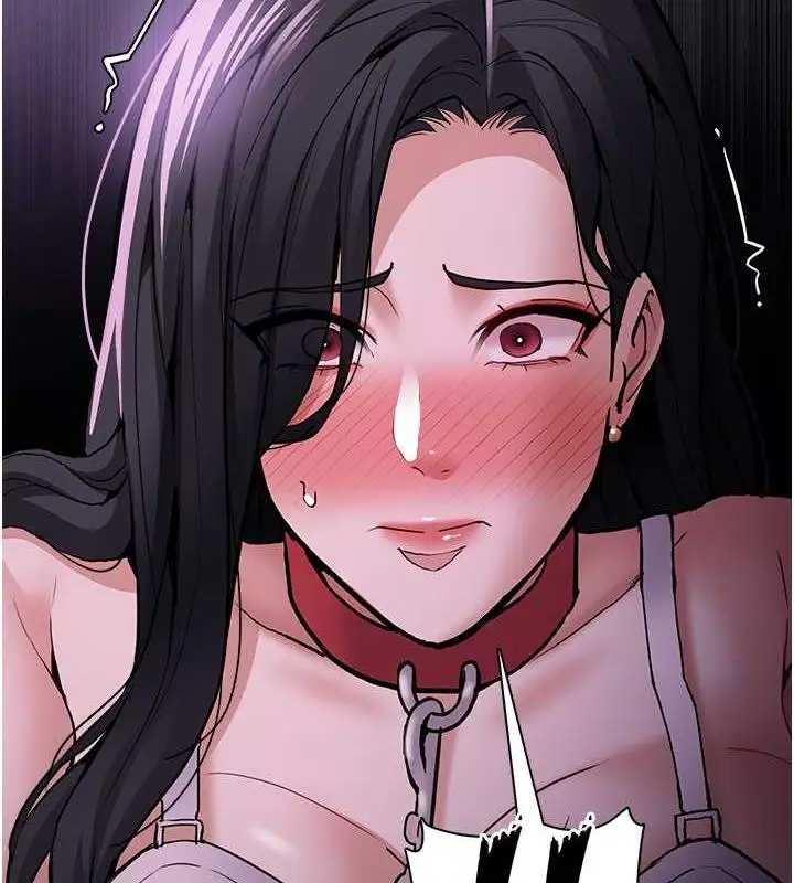 漫画《痴汉成瘾》第90话第57张图