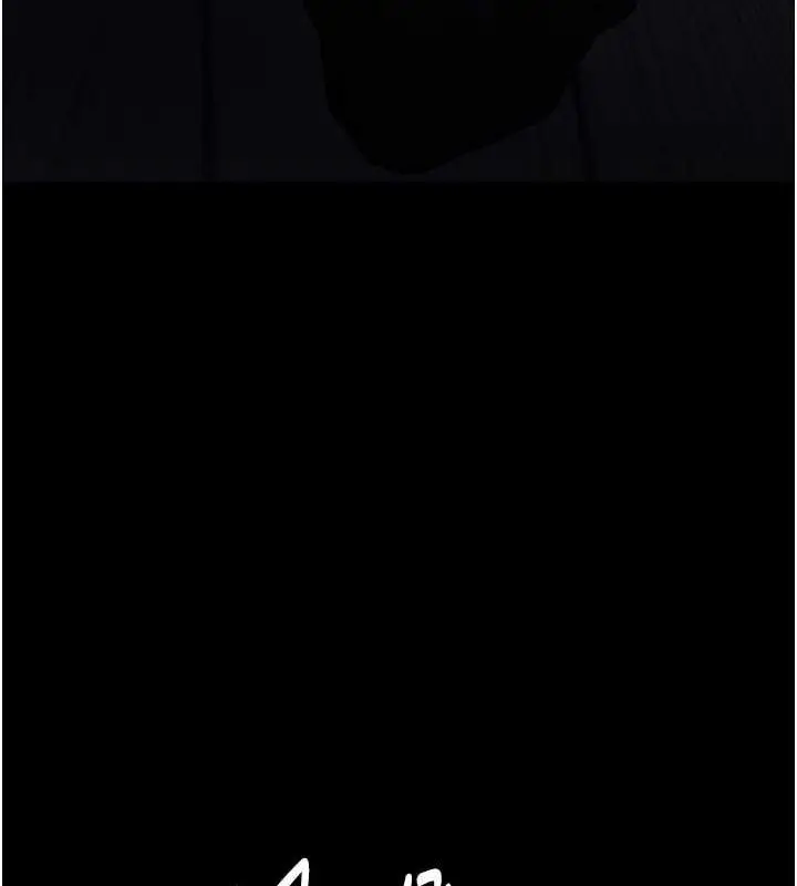 漫画《痴汉成瘾》第90话第94张图
