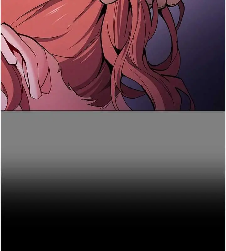 漫画《痴汉成瘾》第109话第124张图