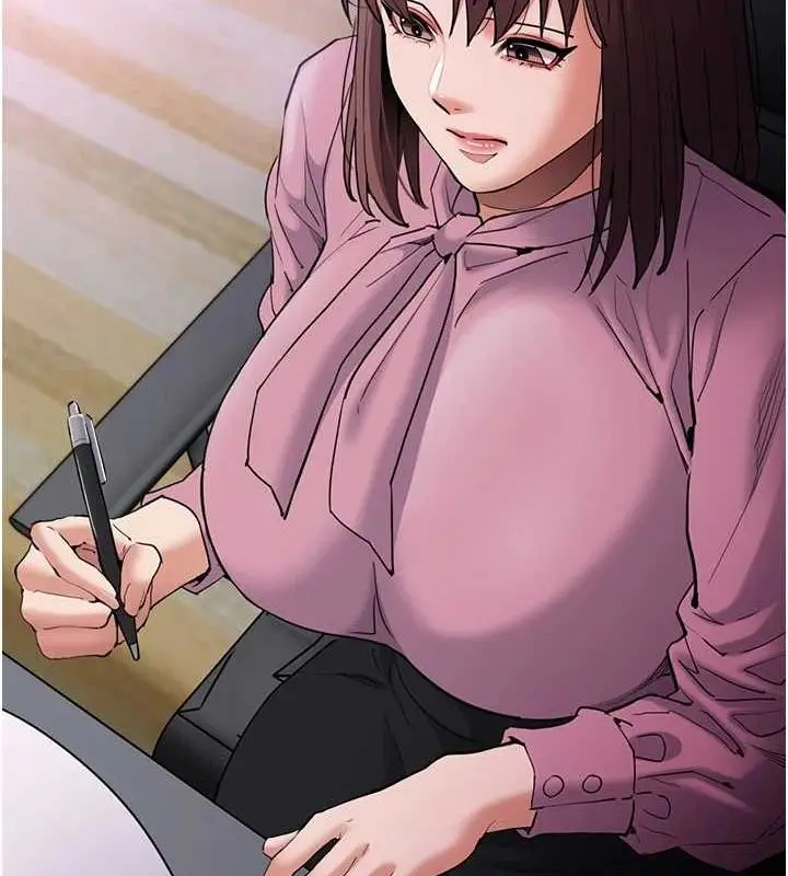漫画《痴汉成瘾》第109话第150张图