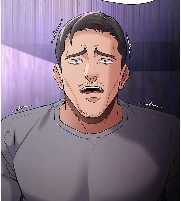 漫画《痴汉成瘾》第109话第21张图