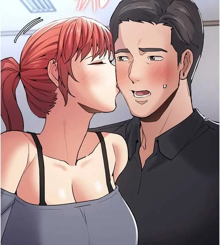 漫画《痴汉成瘾》第109话第30张图