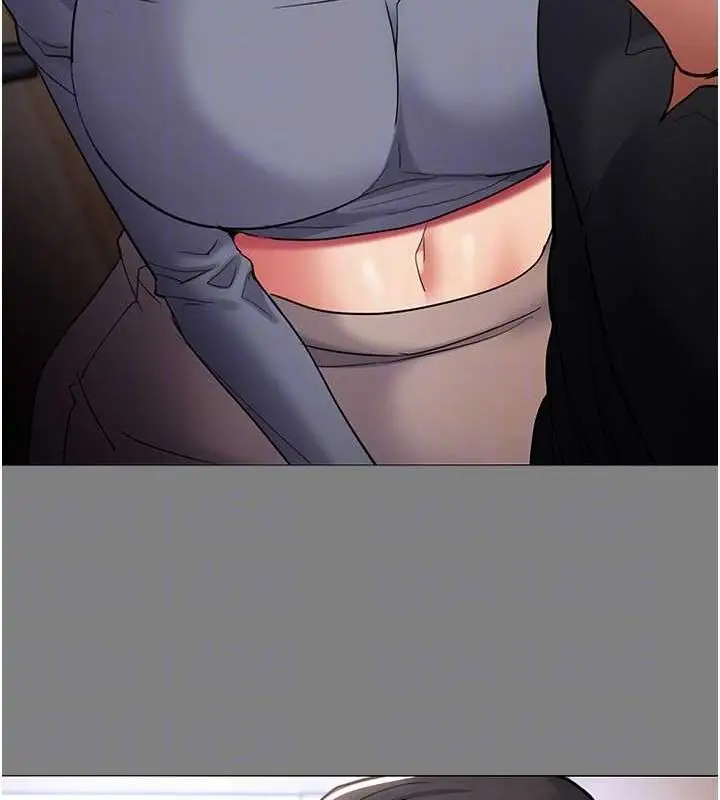 漫画《痴汉成瘾》第109话第33张图