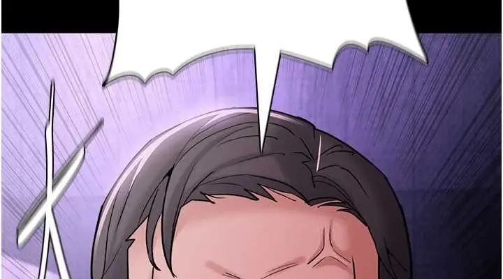 漫画《痴汉成瘾》第109话第38张图