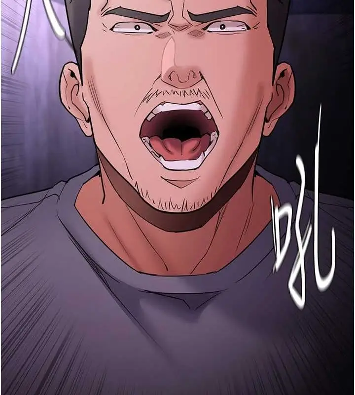 漫画《痴汉成瘾》第109话第39张图