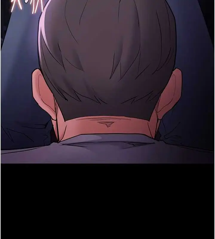 漫画《痴汉成瘾》第109话第50张图