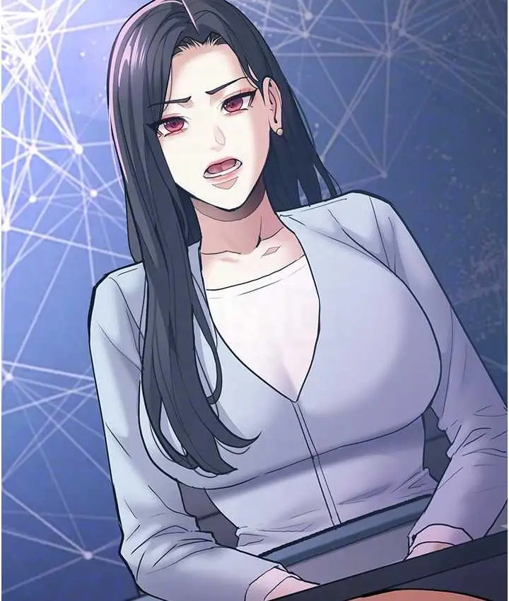 漫画《痴汉成瘾》第83话第104张图