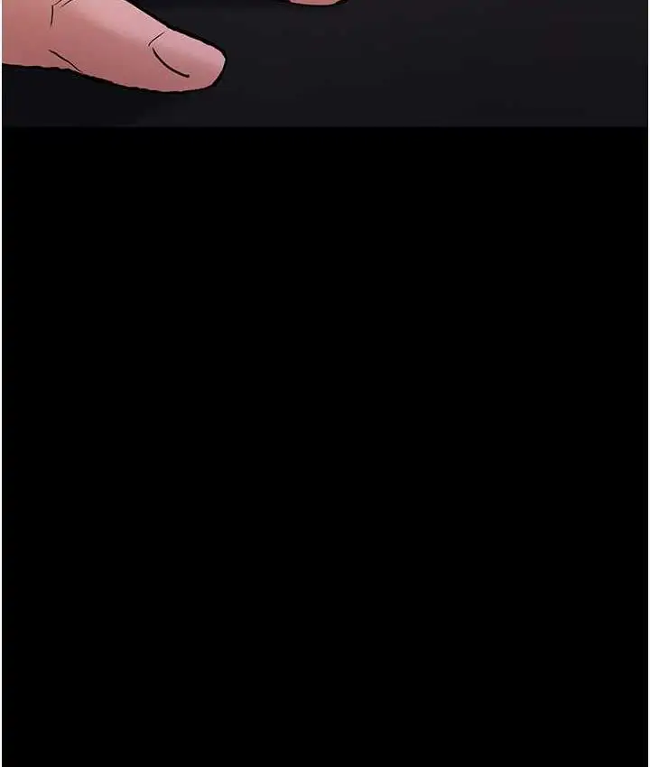漫画《痴汉成瘾》第83话第107张图