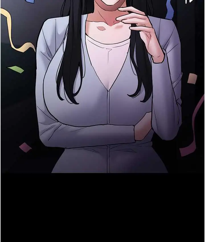 漫画《痴汉成瘾》第83话第34张图