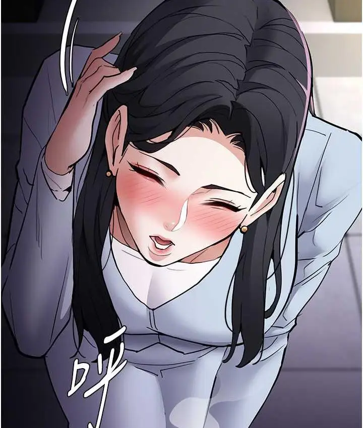 漫画《痴汉成瘾》第83话第46张图