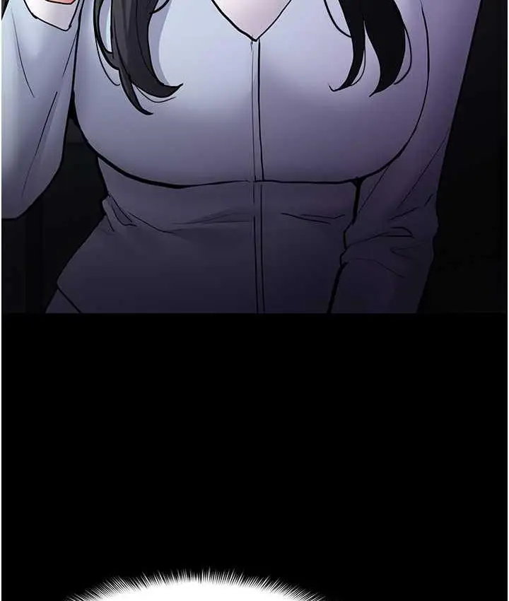 漫画《痴汉成瘾》第83话第49张图