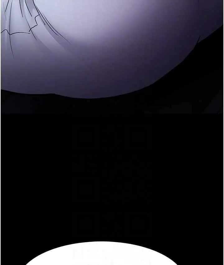 漫画《痴汉成瘾》第83话第57张图
