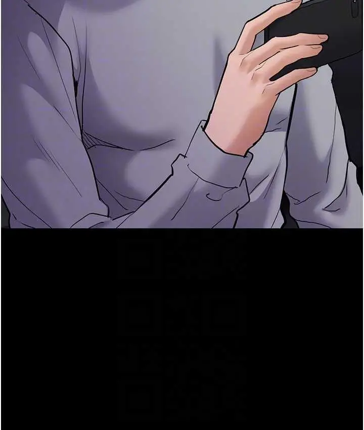 漫画《痴汉成瘾》第83话第98张图