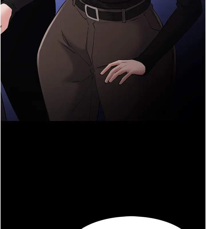 漫画《痴汉成瘾》第113话第3张图