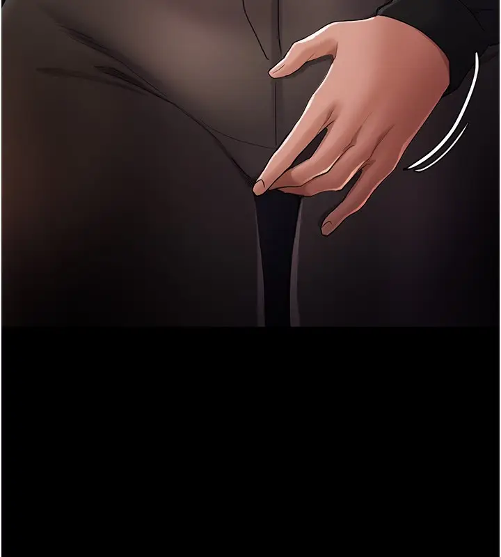 漫画《痴汉成瘾》第113话第98张图