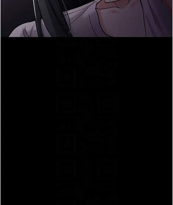 漫画《痴汉成瘾》第75话第20张图