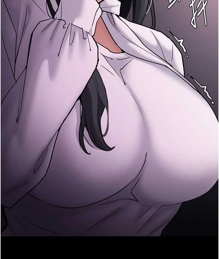 漫画《痴汉成瘾》第75话第8张图