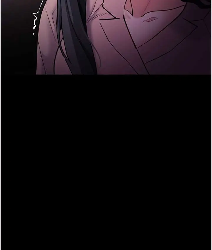 漫画《痴汉成瘾》第75话第85张图