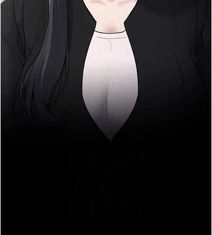 漫画《痴汉成瘾》第139话第108张图