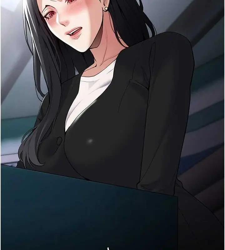 漫画《痴汉成瘾》第139话第110张图