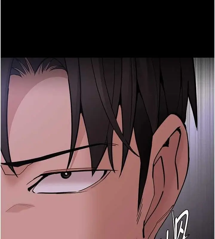 漫画《痴汉成瘾》第139话第118张图