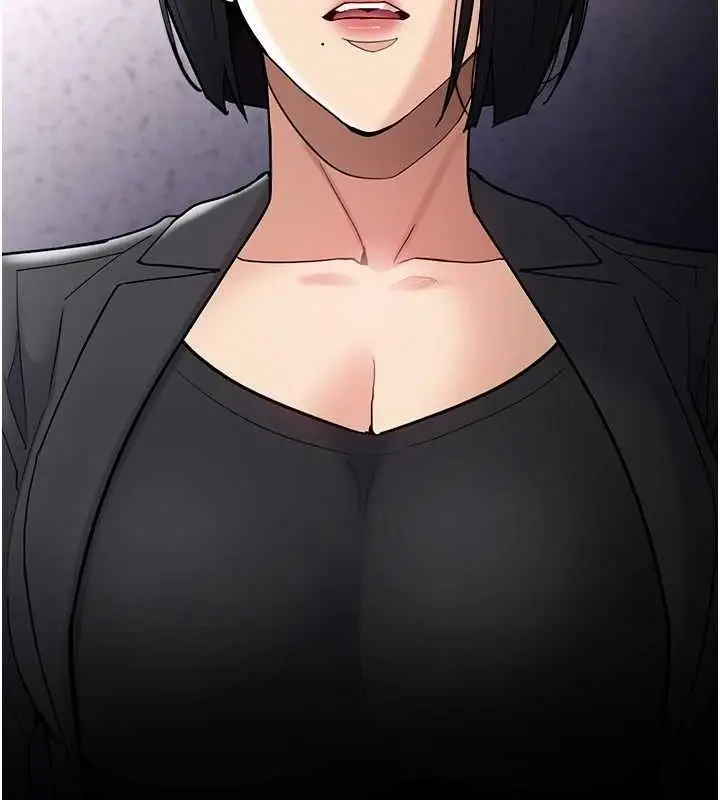 漫画《痴汉成瘾》第139话第13张图