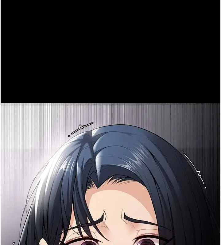 漫画《痴汉成瘾》第139话第134张图