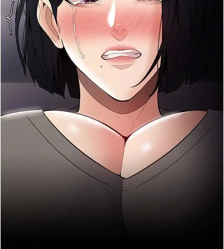 漫画《痴汉成瘾》第139话第135张图