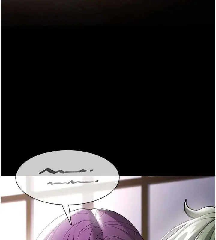 漫画《痴汉成瘾》第139话第24张图