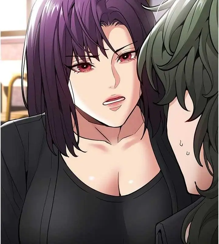 漫画《痴汉成瘾》第139话第25张图
