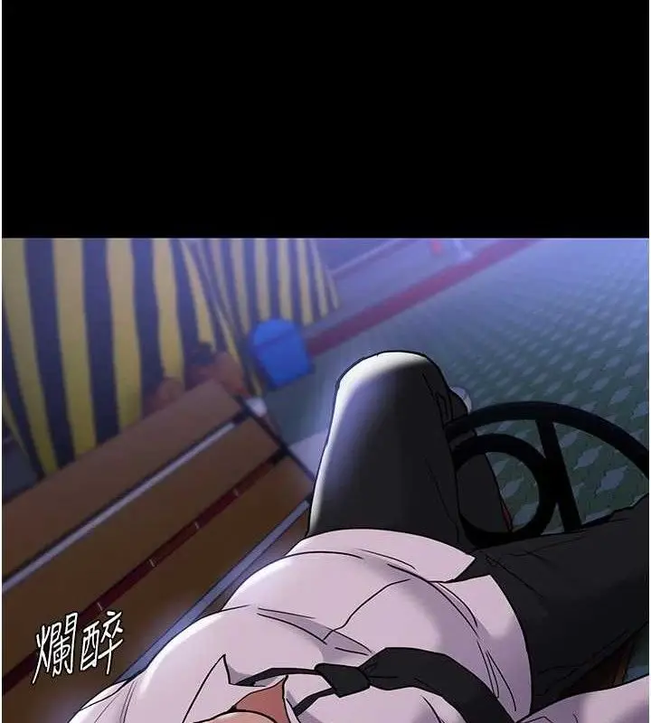 漫画《痴汉成瘾》第139话第31张图