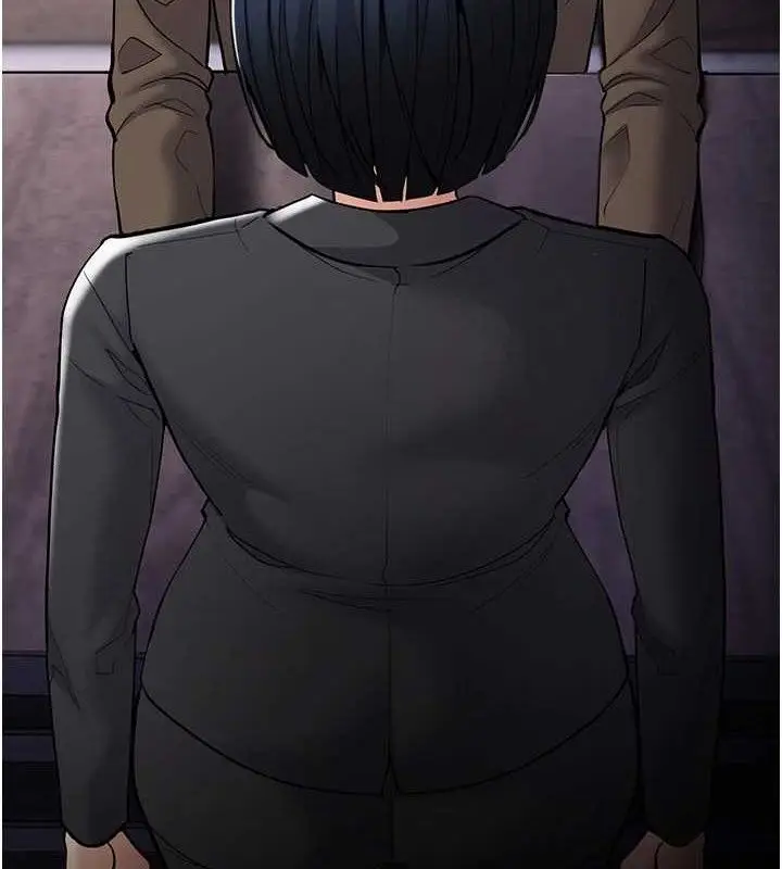 漫画《痴汉成瘾》第139话第4张图