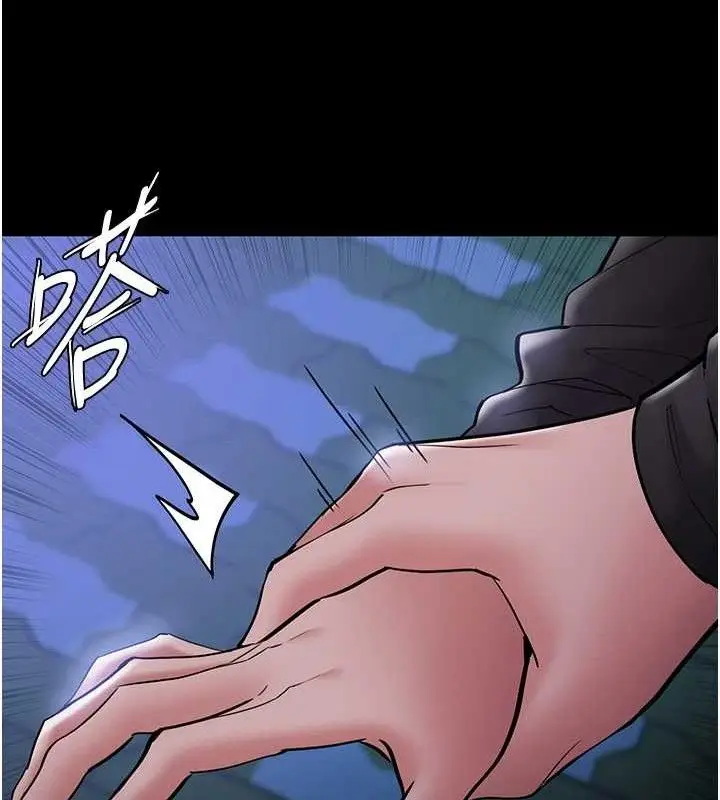 漫画《痴汉成瘾》第139话第40张图