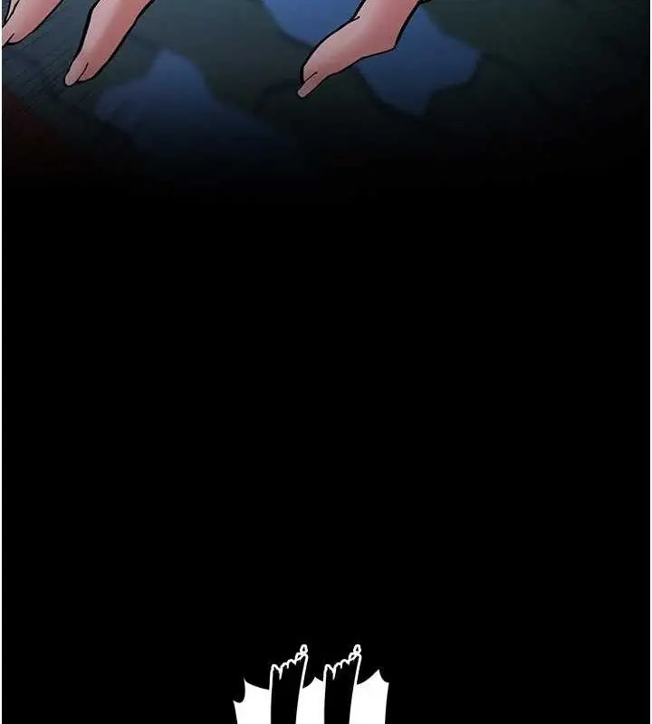 漫画《痴汉成瘾》第139话第41张图
