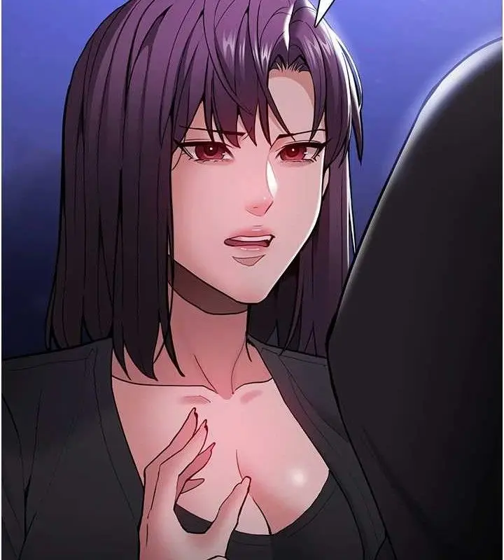 漫画《痴汉成瘾》第139话第45张图
