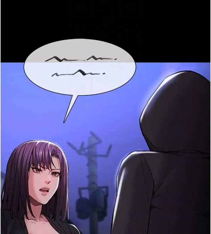 漫画《痴汉成瘾》第139话第49张图