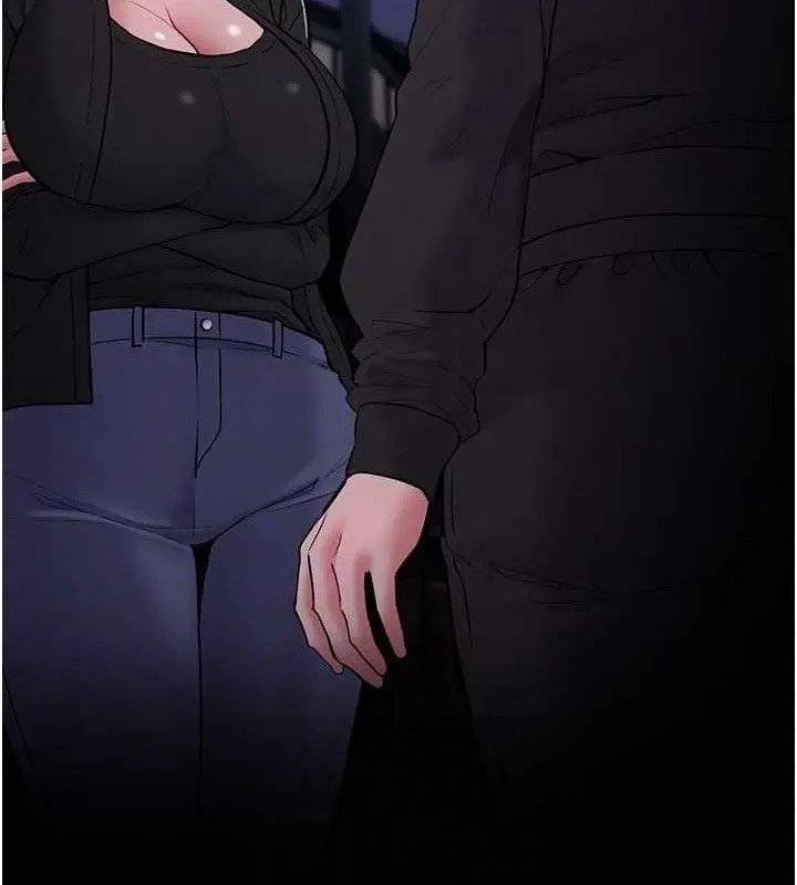 漫画《痴汉成瘾》第139话第50张图