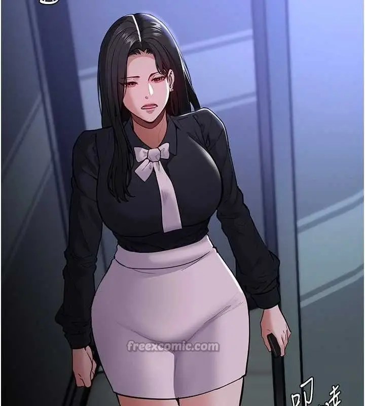 漫画《痴汉成瘾》第139话第56张图