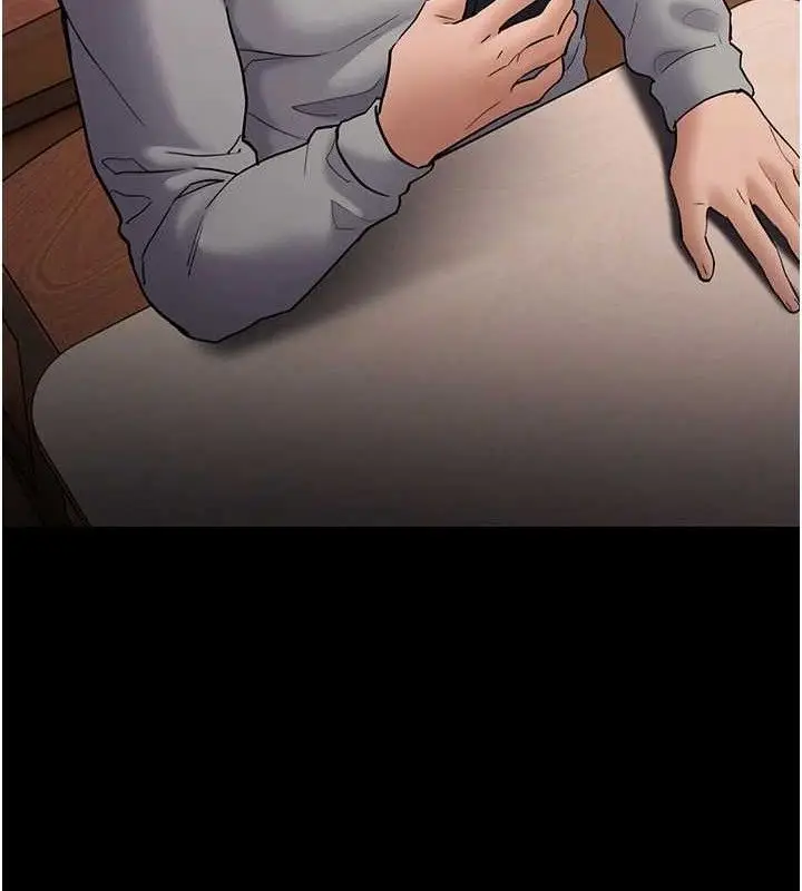 漫画《痴汉成瘾》第139话第73张图