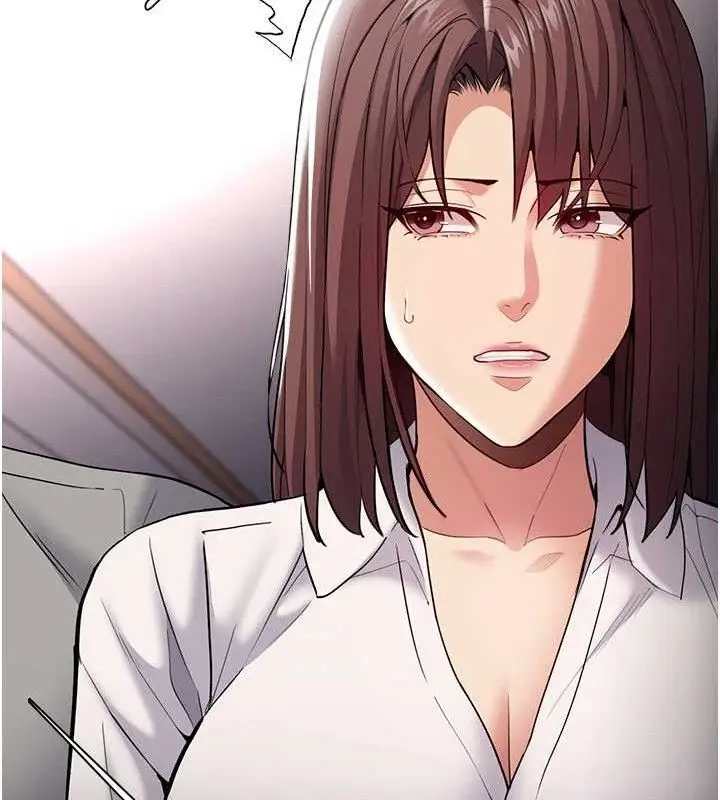 漫画《痴汉成瘾》第139话第81张图