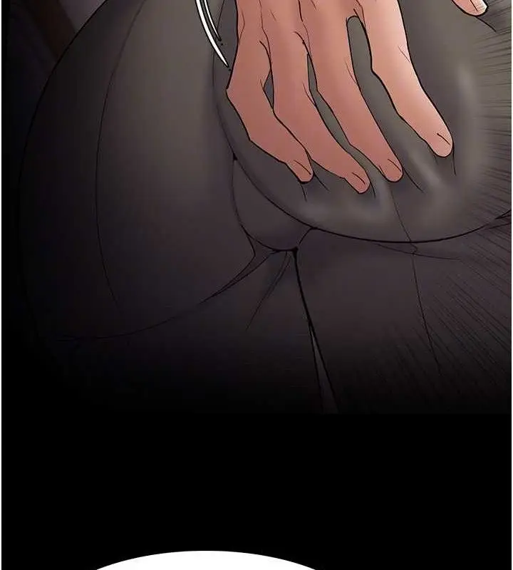漫画《痴汉成瘾》第139话第87张图