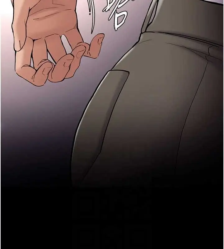 漫画《痴汉成瘾》第139话第91张图