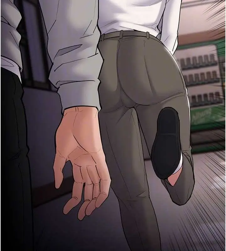 漫画《痴汉成瘾》第139话第93张图